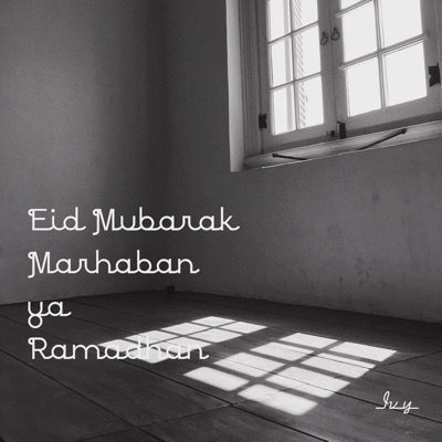 Eid Mubarak 1436